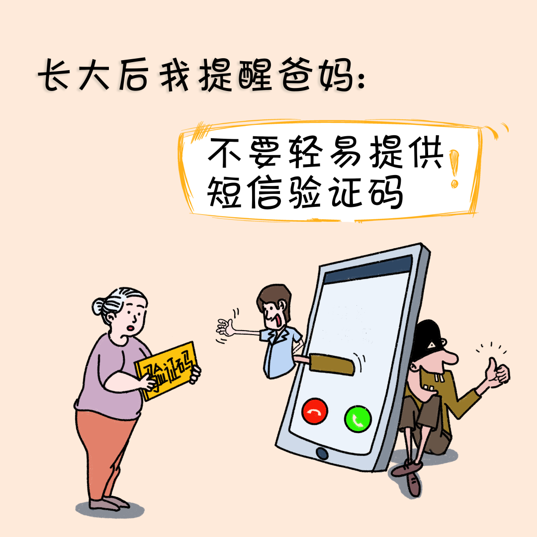 微信图片_20220510162001.png