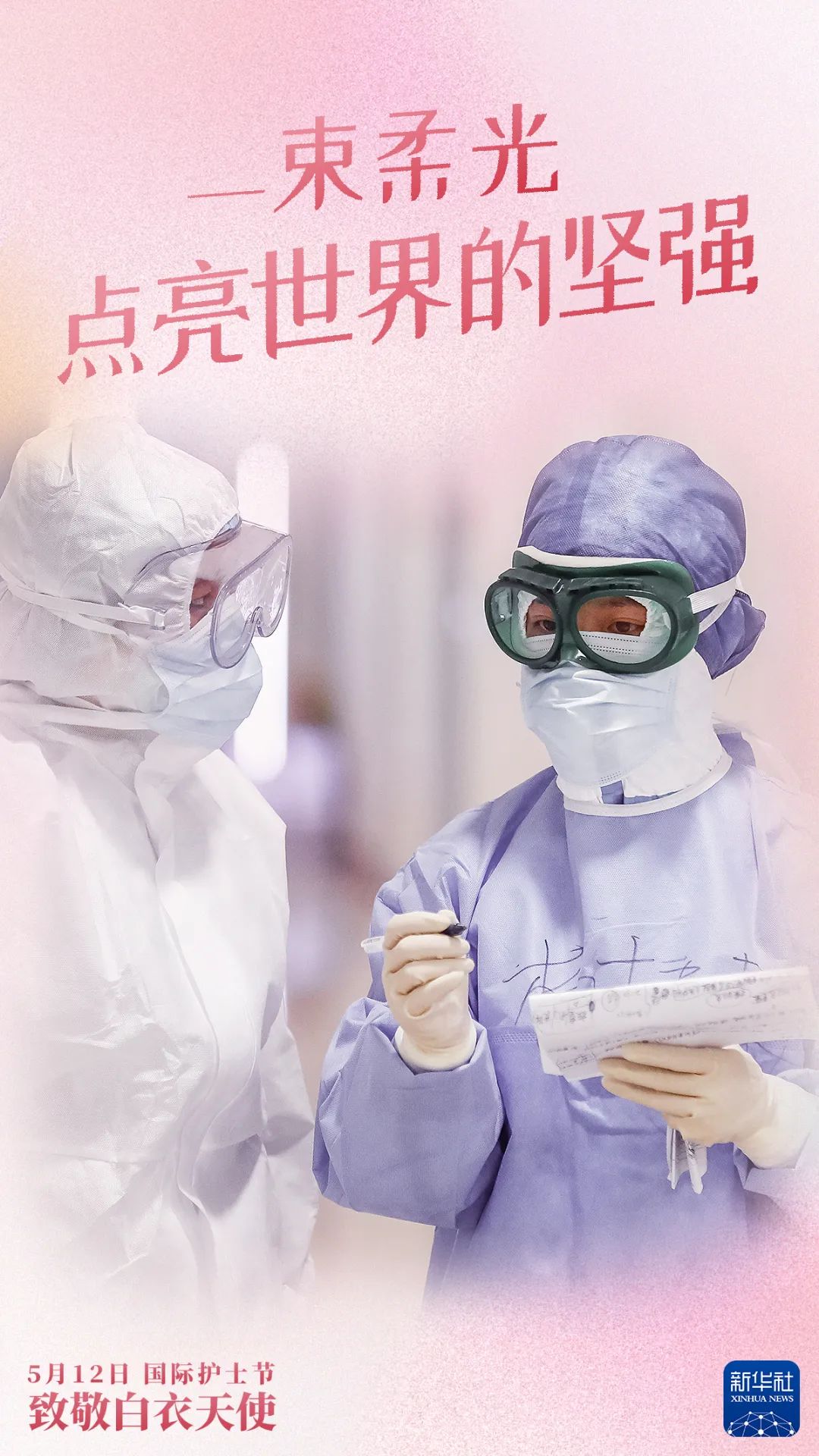 微信图片_20220512111445.jpg