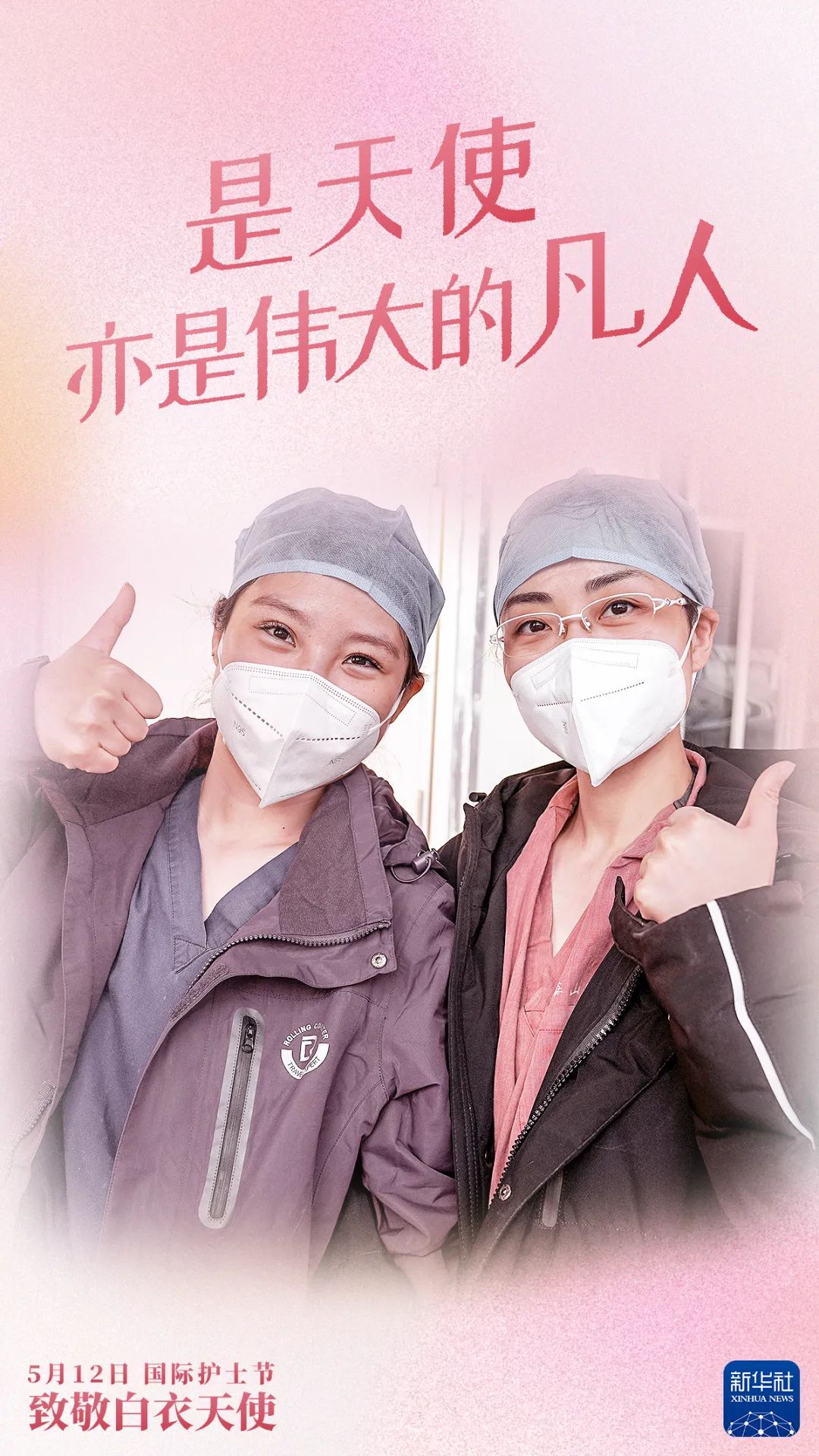 微信图片_20220512111455.jpg