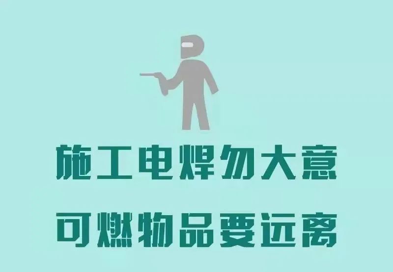 微信图片_20220513145637.jpg