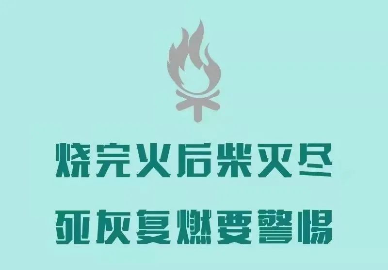 微信图片_20220513145641.jpg
