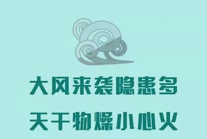 微信图片_20220513145648.jpg