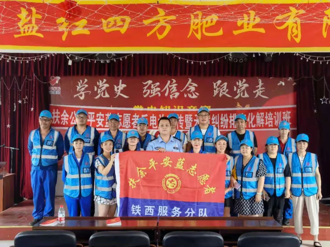 微信图片_20220514155032.jpg