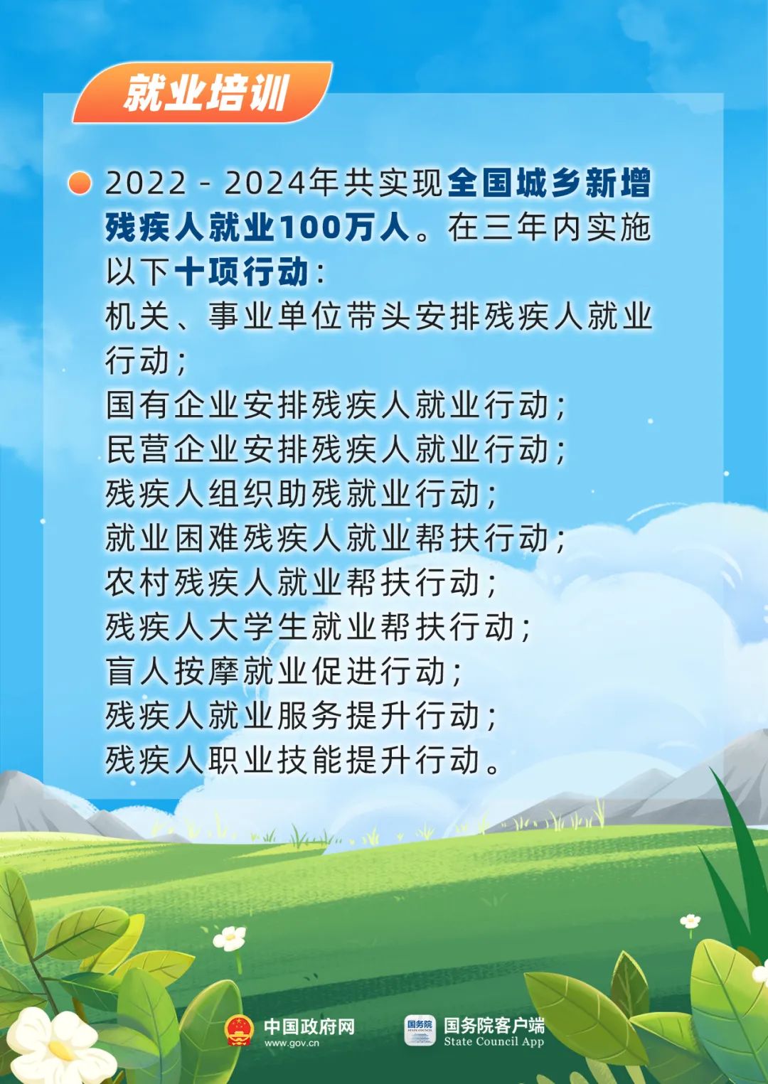 微信图片_20220515154636.jpg