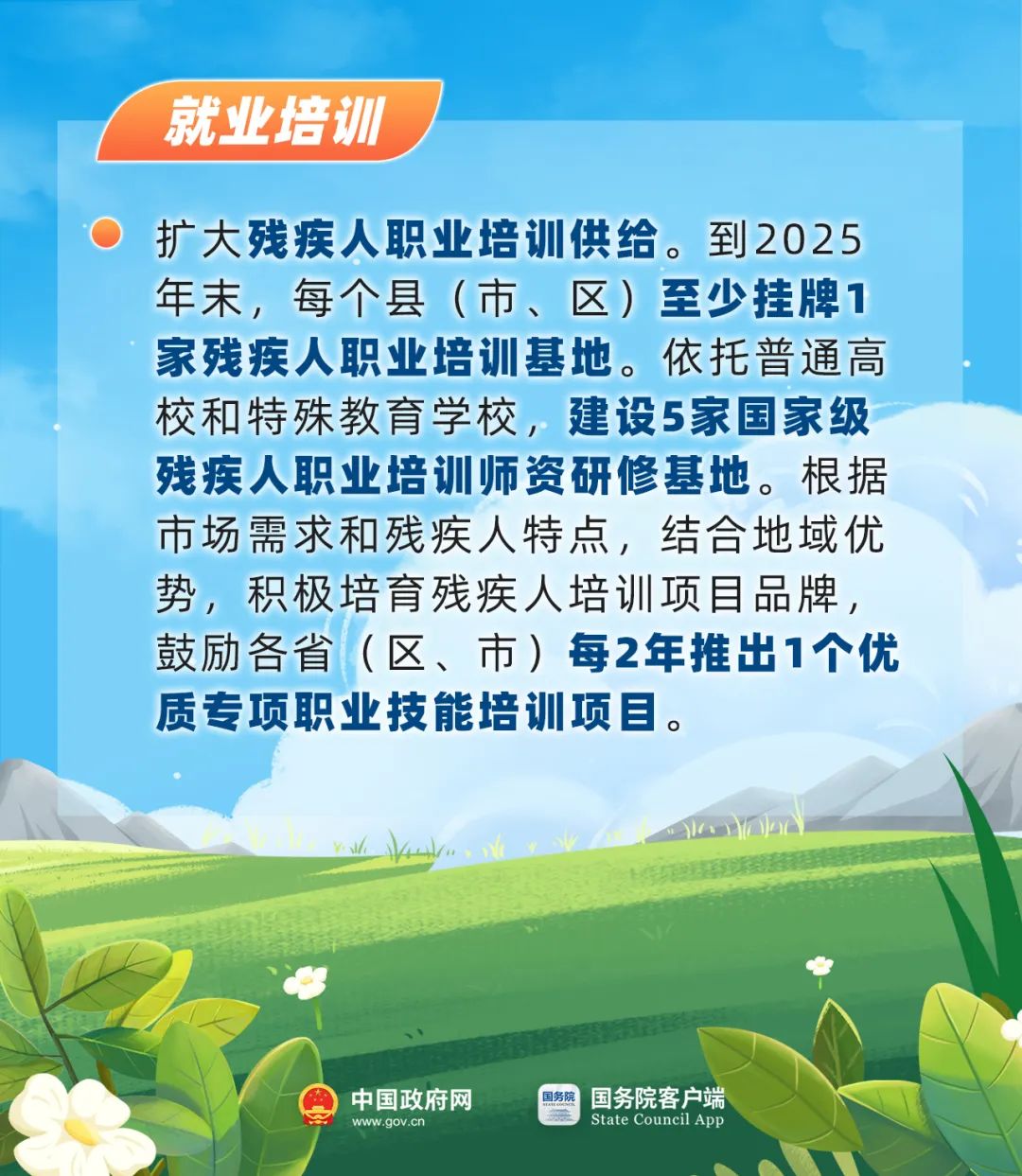 微信图片_20220515154640.jpg
