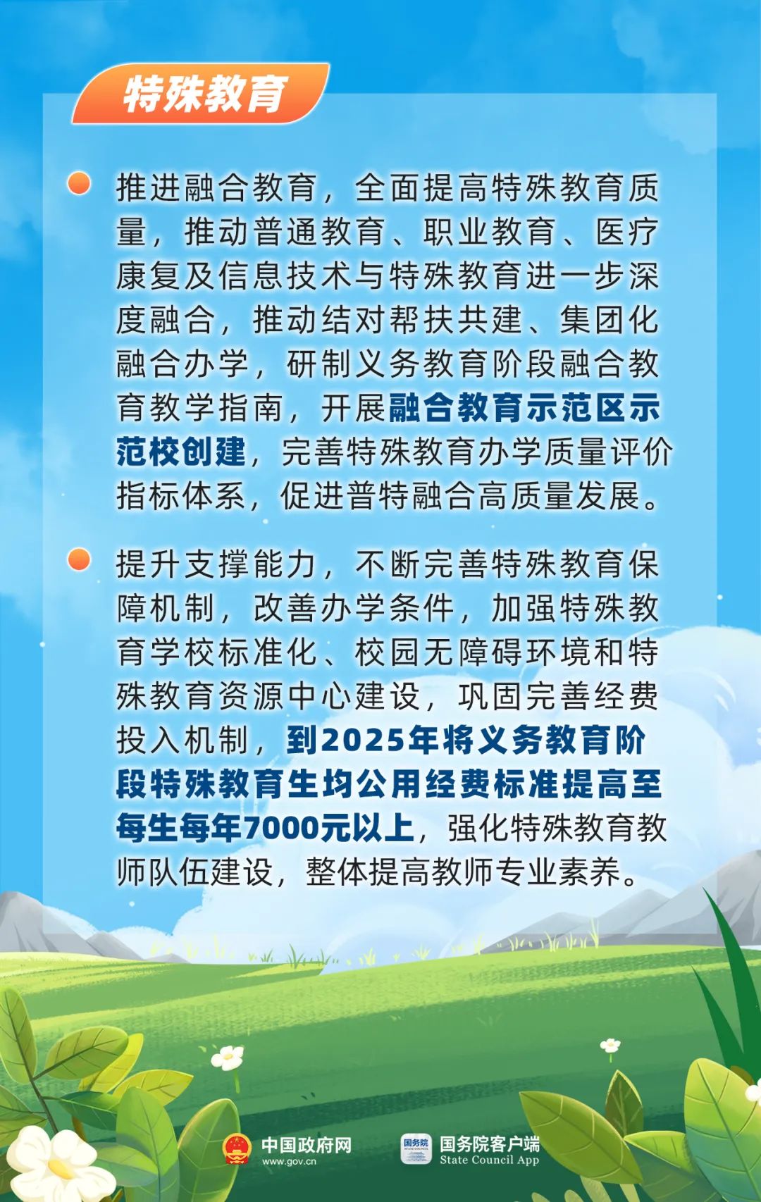 微信图片_20220515154647.jpg