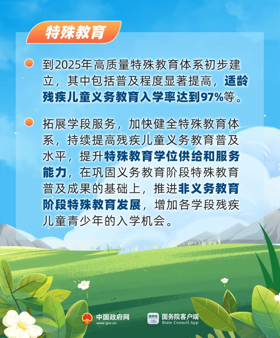 微信图片_20220515154643.jpg