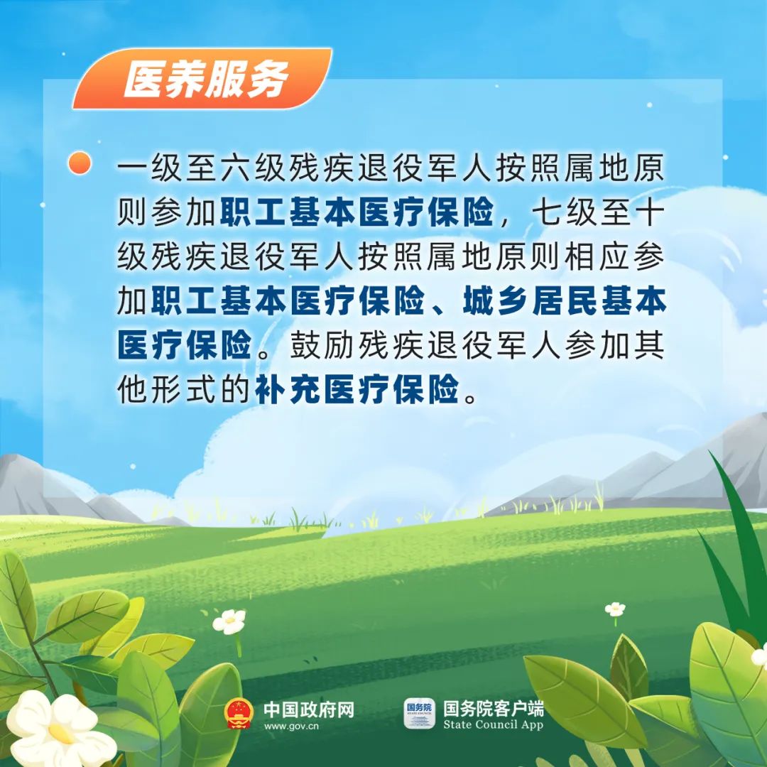 微信图片_20220515154654.jpg