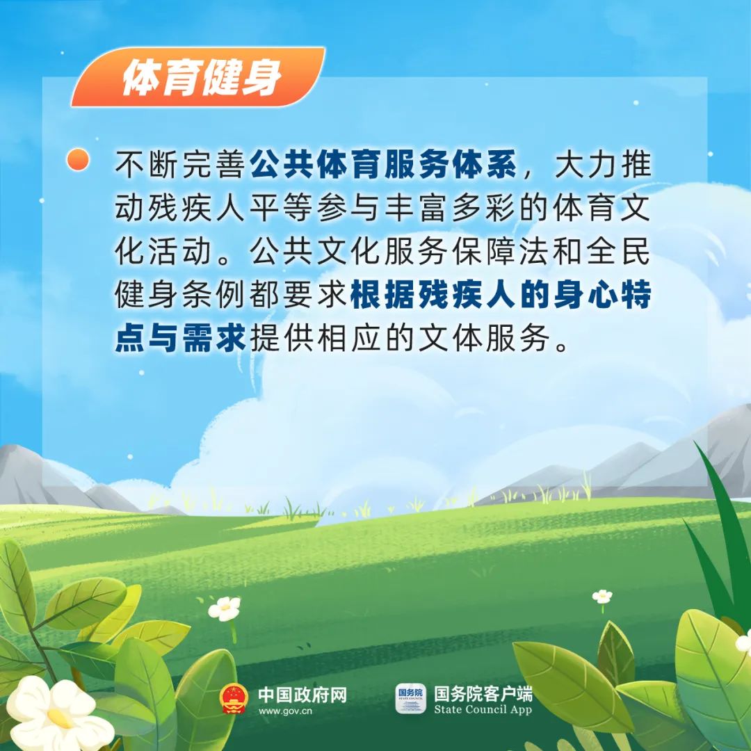 微信图片_20220515154700.jpg