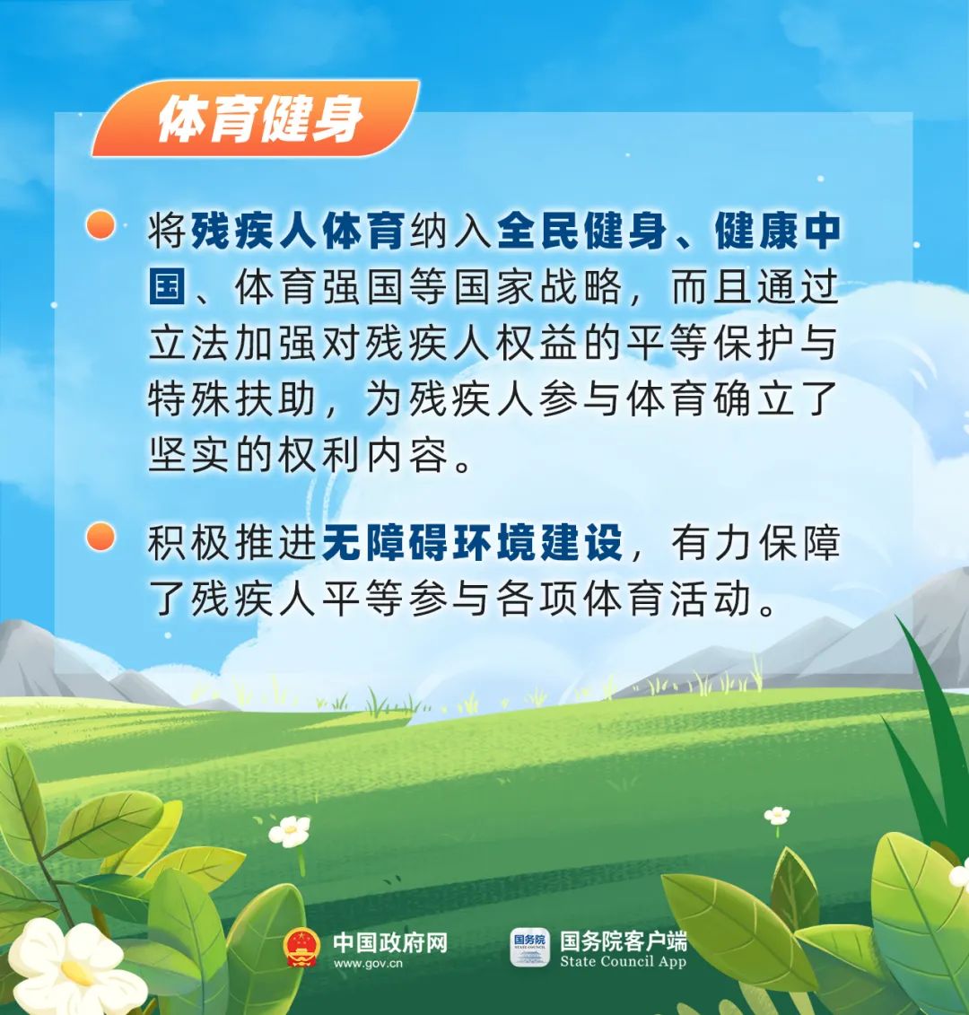 微信图片_20220515154657.jpg