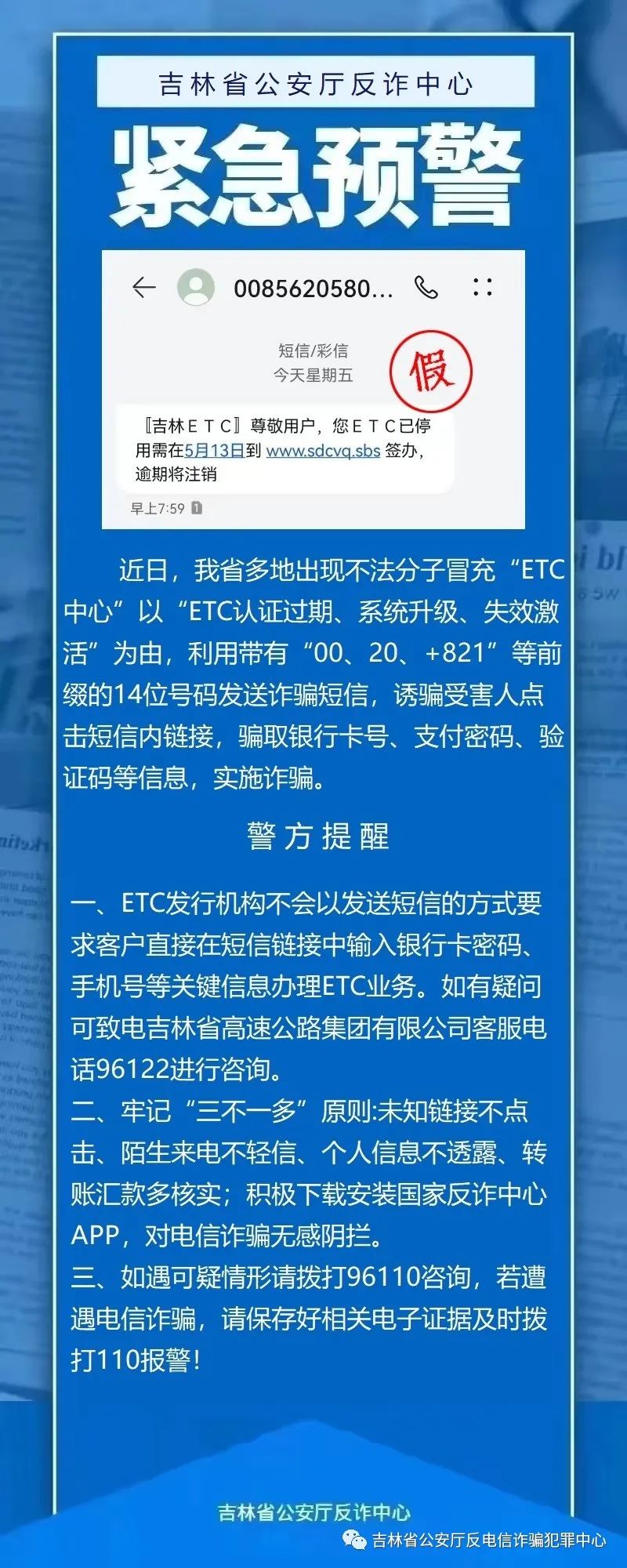微信图片_20220516154619.jpg