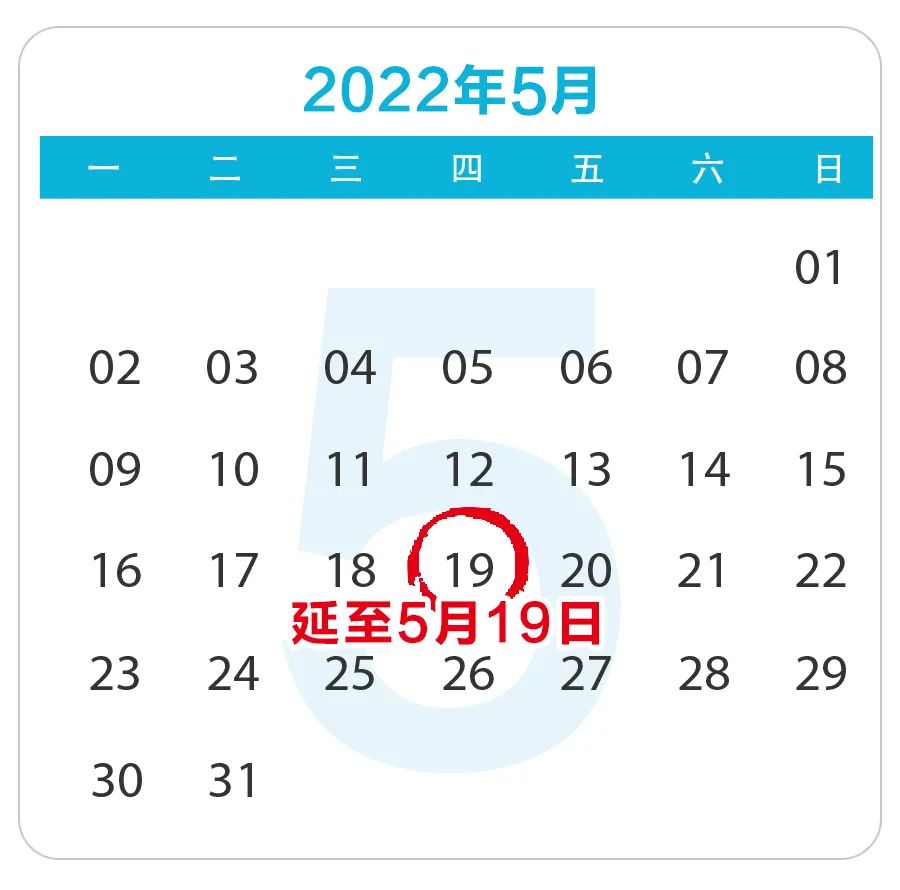 微信图片_20220516154828.jpg