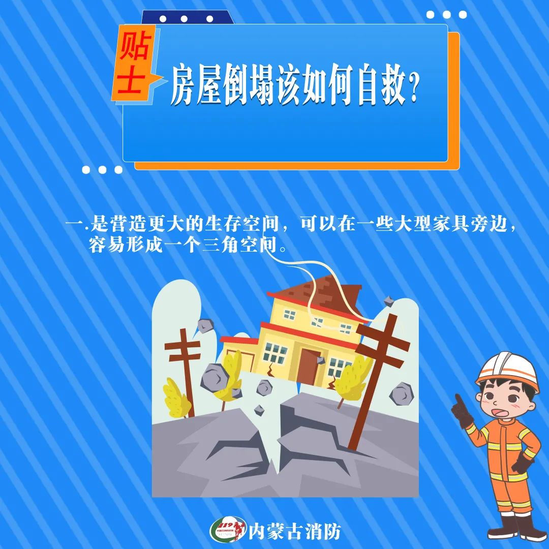 微信图片_20220523131649.jpg