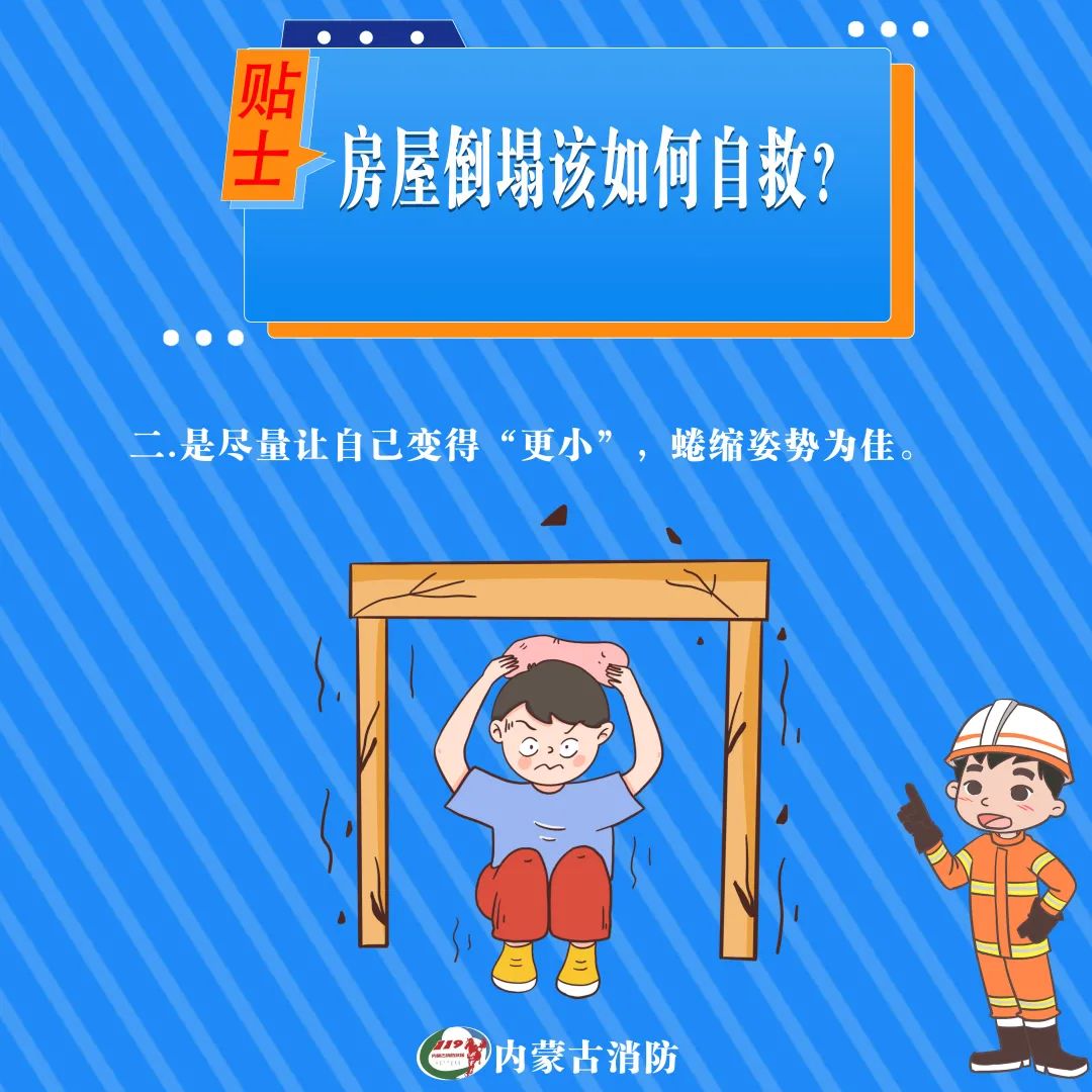 微信图片_20220523131652.jpg
