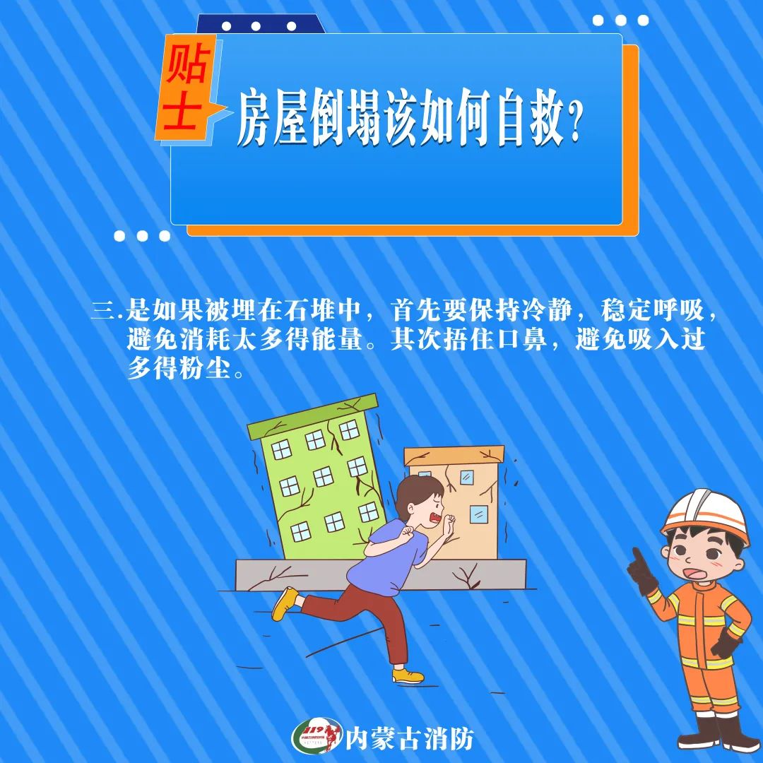 微信图片_20220523131656.jpg