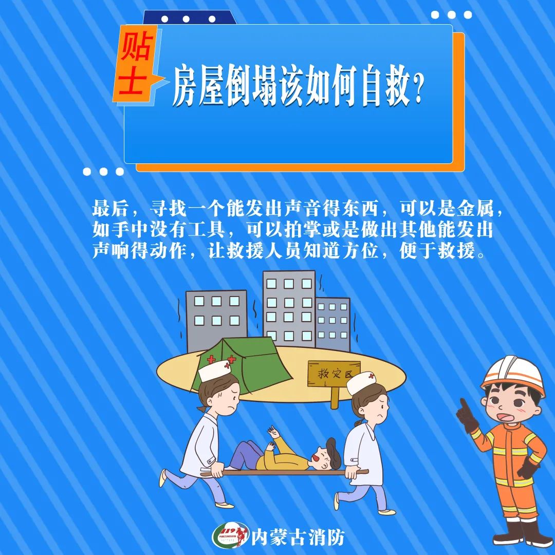 微信图片_20220523131702.jpg