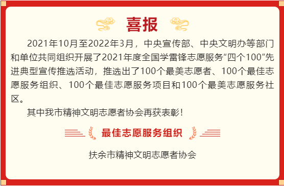 微信图片_20220524165354.png