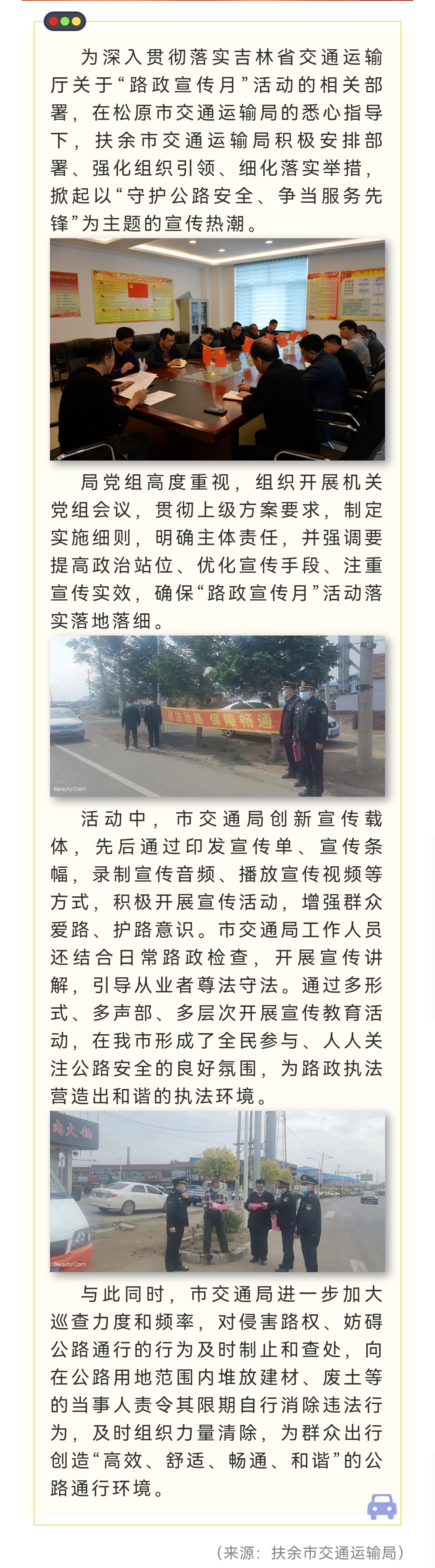 微信图片_20220524165951.jpg