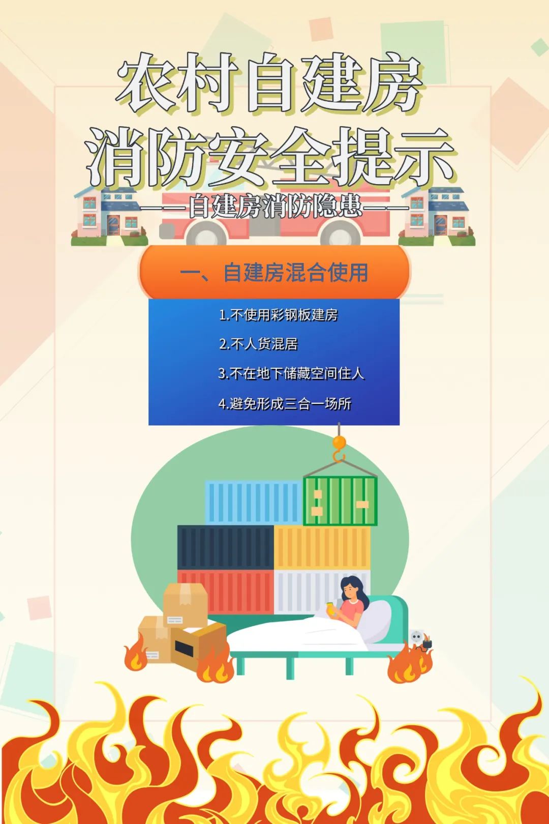 微信图片_20220525160951.jpg