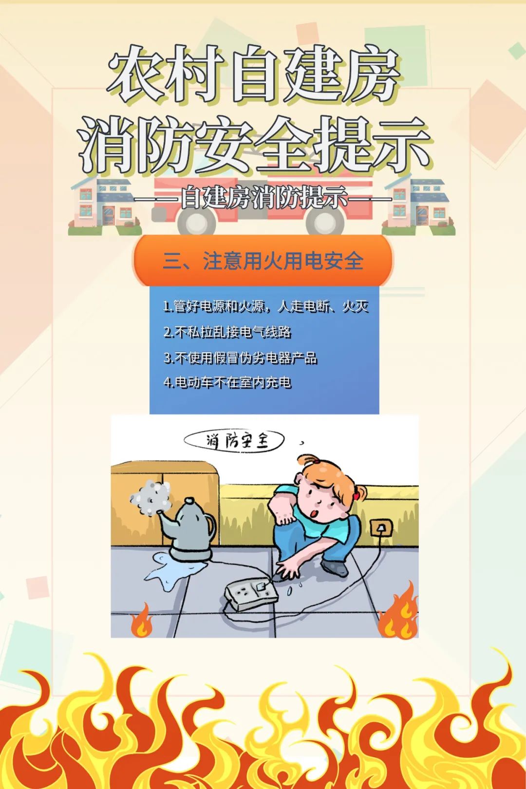 微信图片_20220525160958.jpg