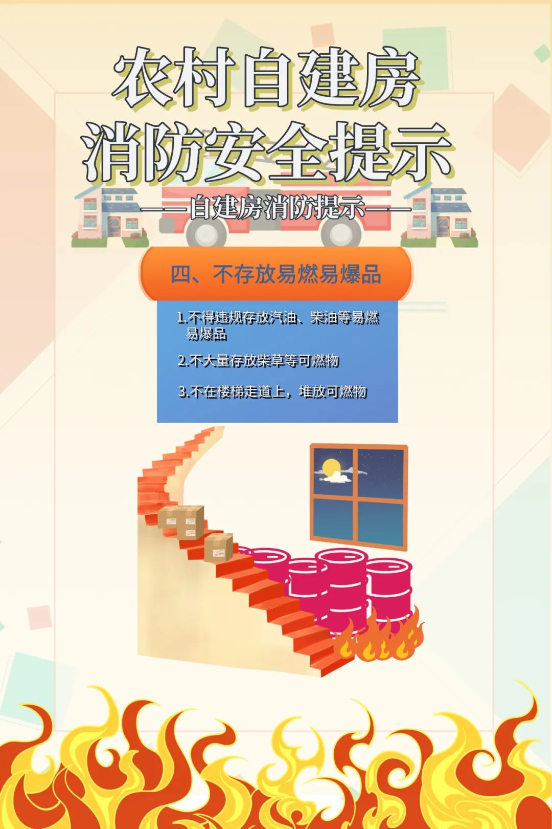 微信图片_20220525161001.jpg