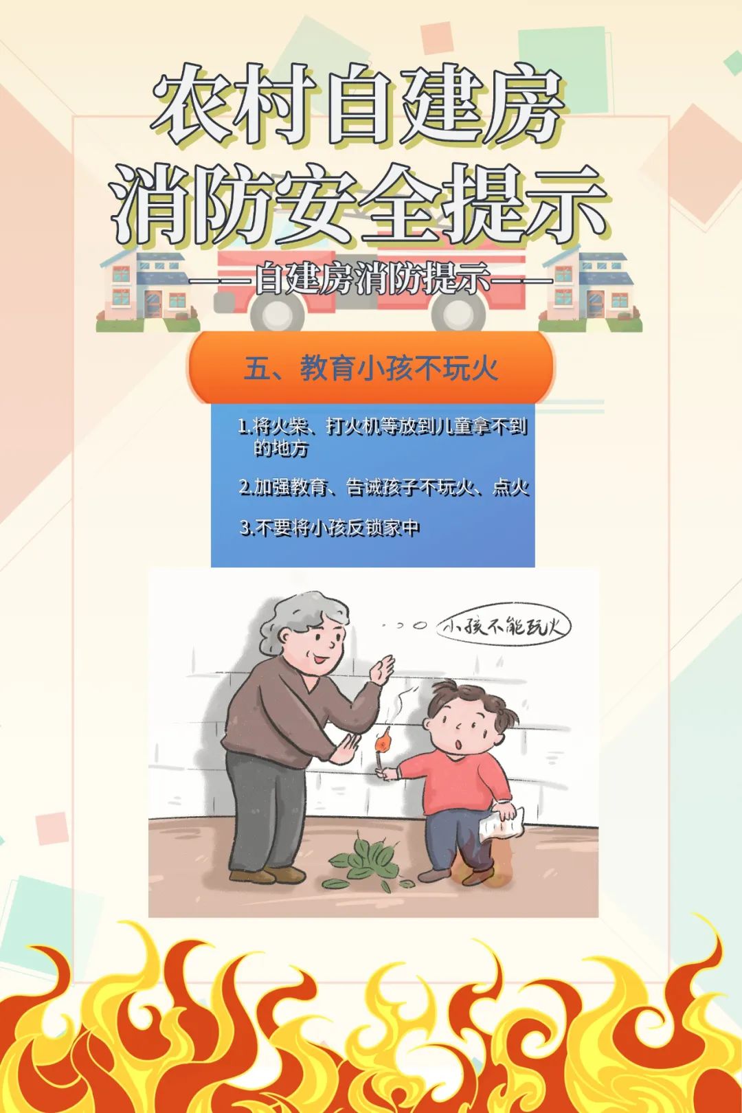 微信图片_20220525161004.jpg