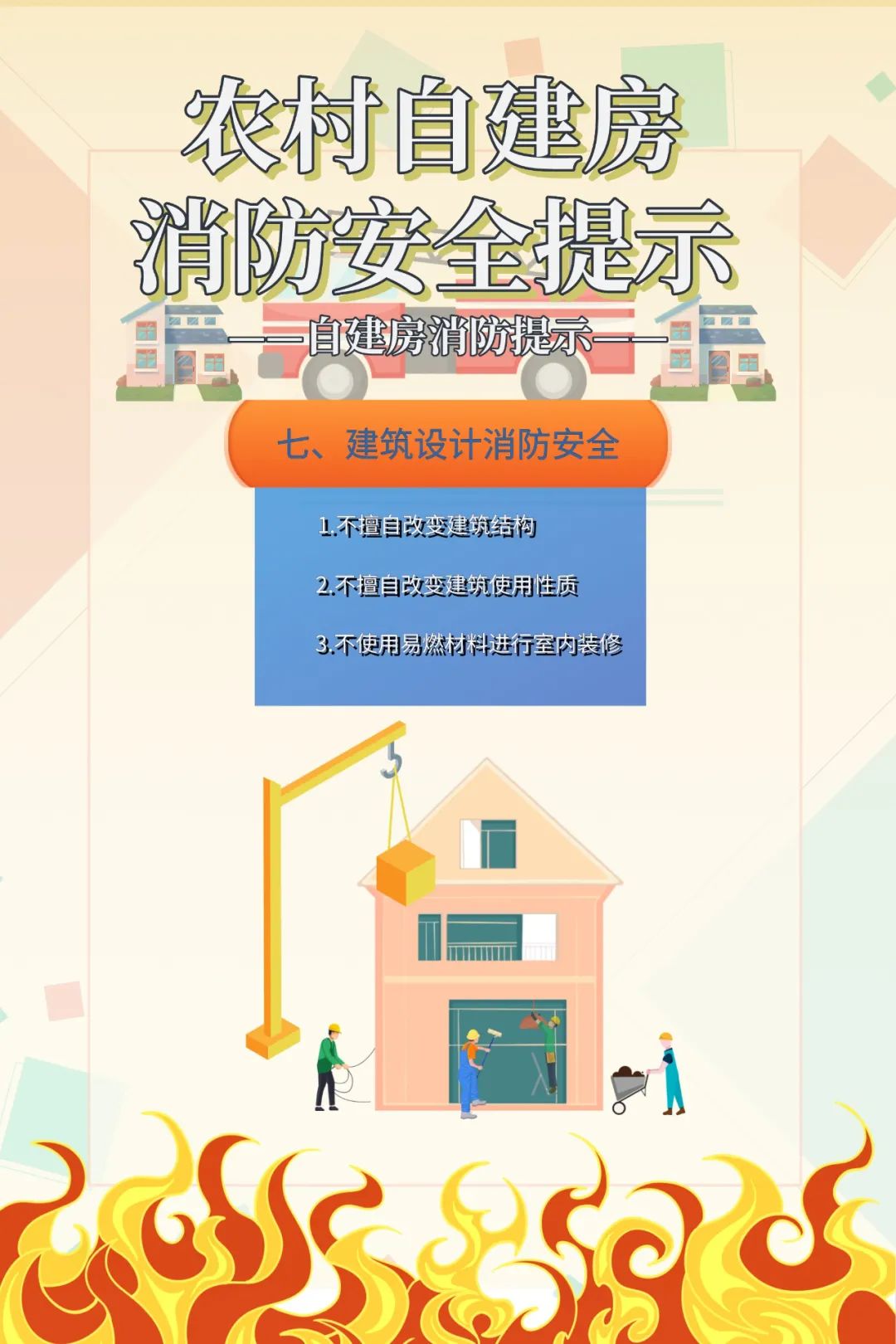 微信图片_20220525161011.jpg