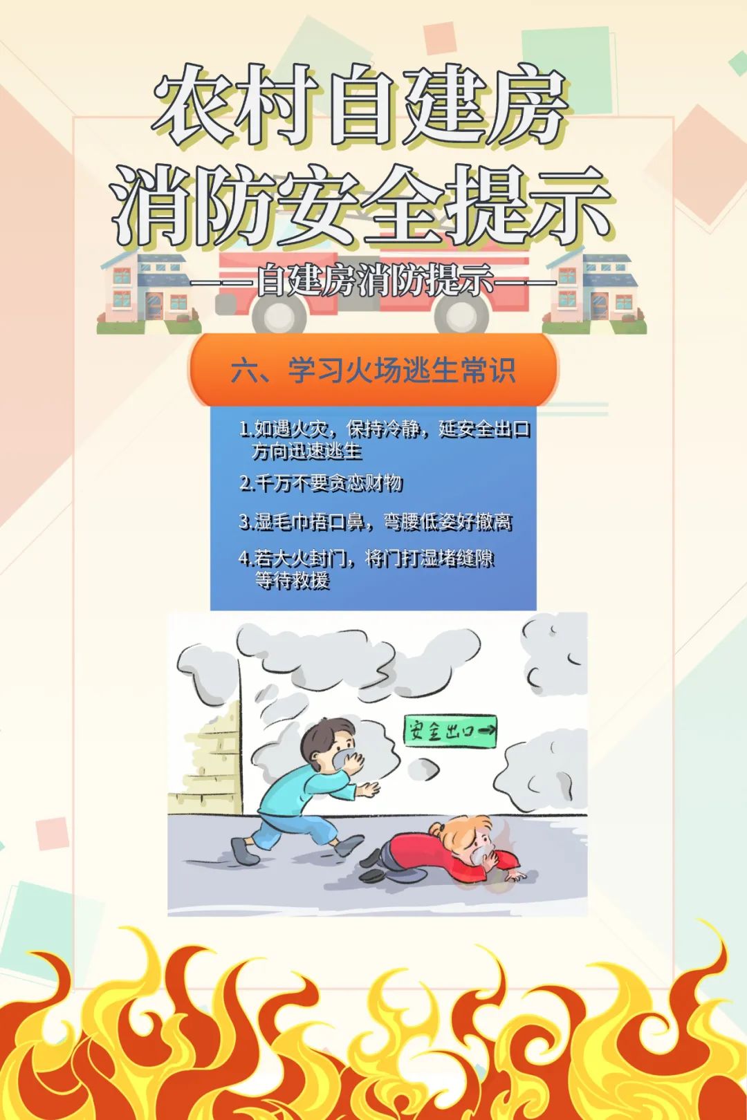微信图片_20220525161008.jpg
