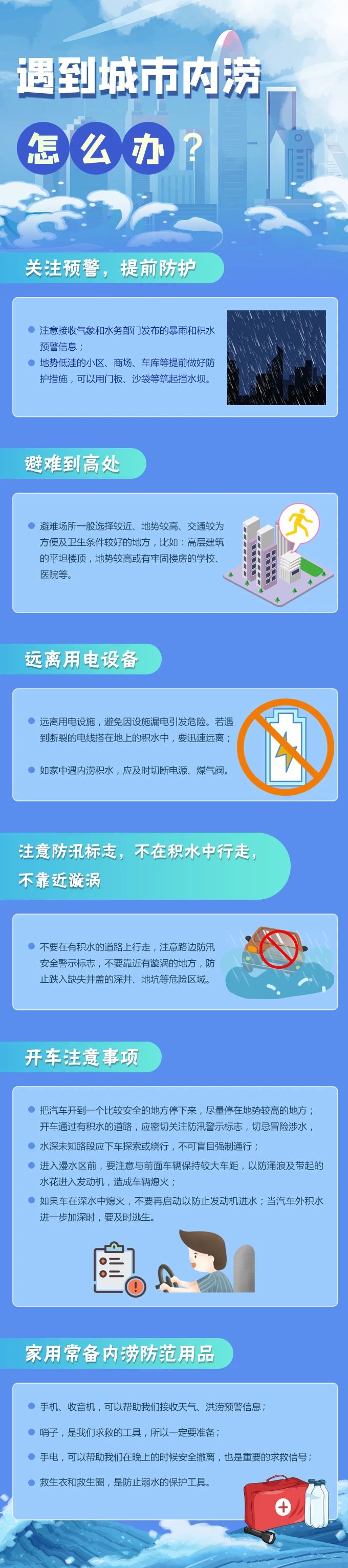 微信图片_20220527165510.jpg