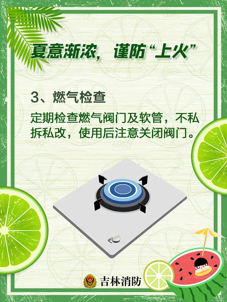 微信图片_20220528163304.jpg