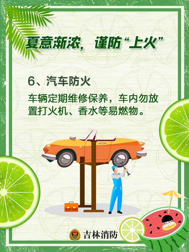 微信图片_20220528163313.jpg