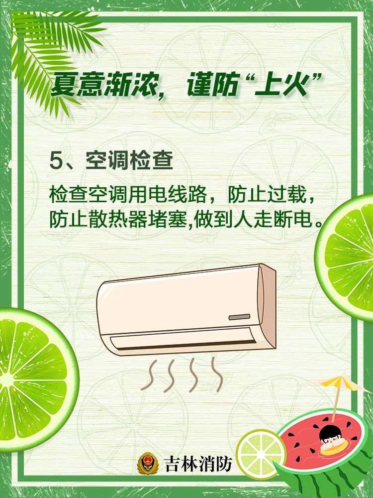 微信图片_20220528163310.jpg
