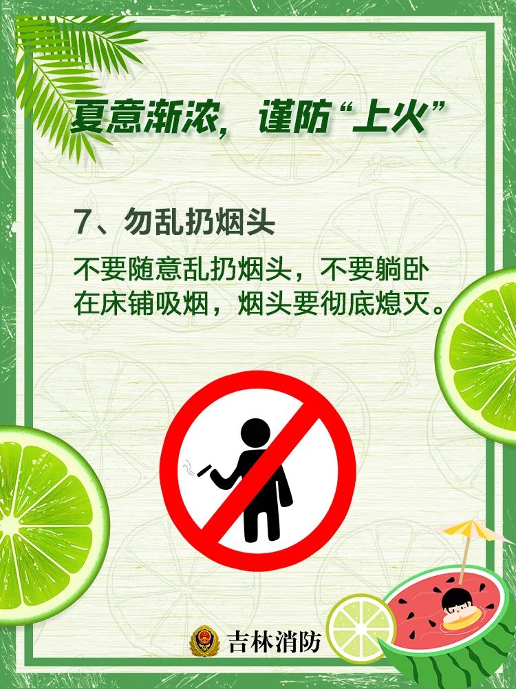 微信图片_20220528163317.jpg