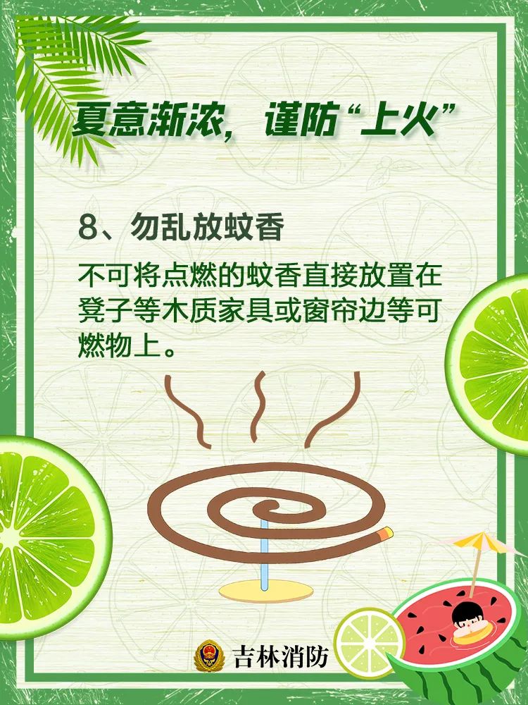 微信图片_20220528163321.jpg