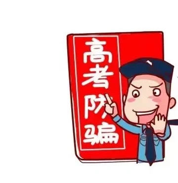 微信图片_20220606163717.png
