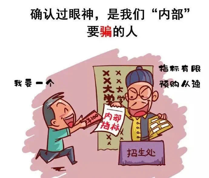 微信图片_20220606163724.png