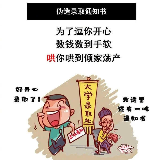 微信图片_20220606163728.png
