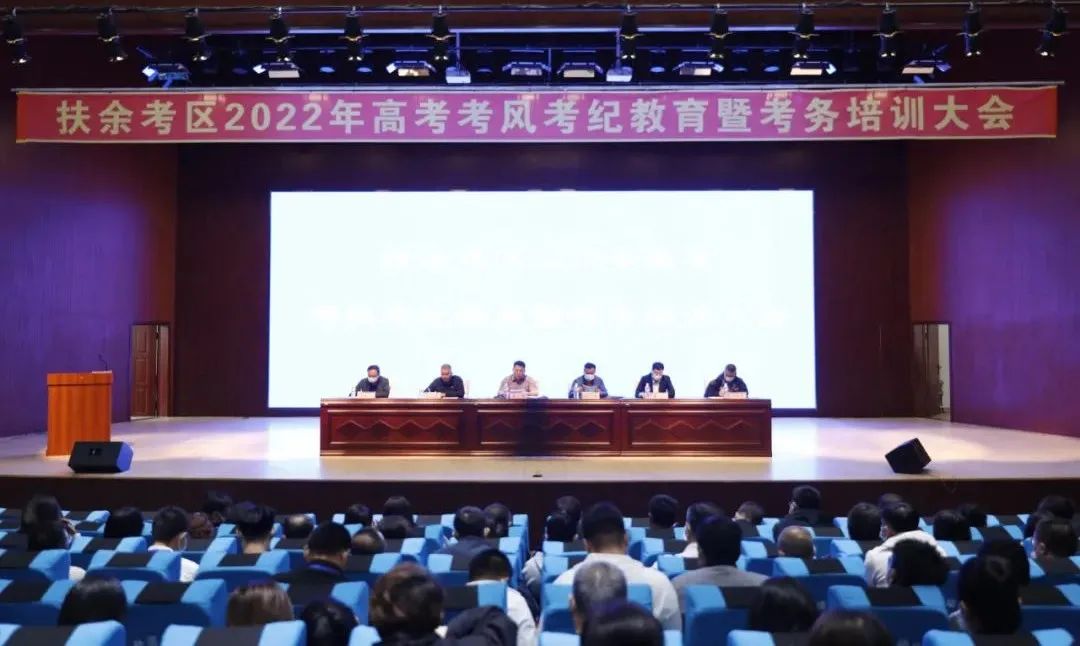 微信图片_20220607164925.jpg