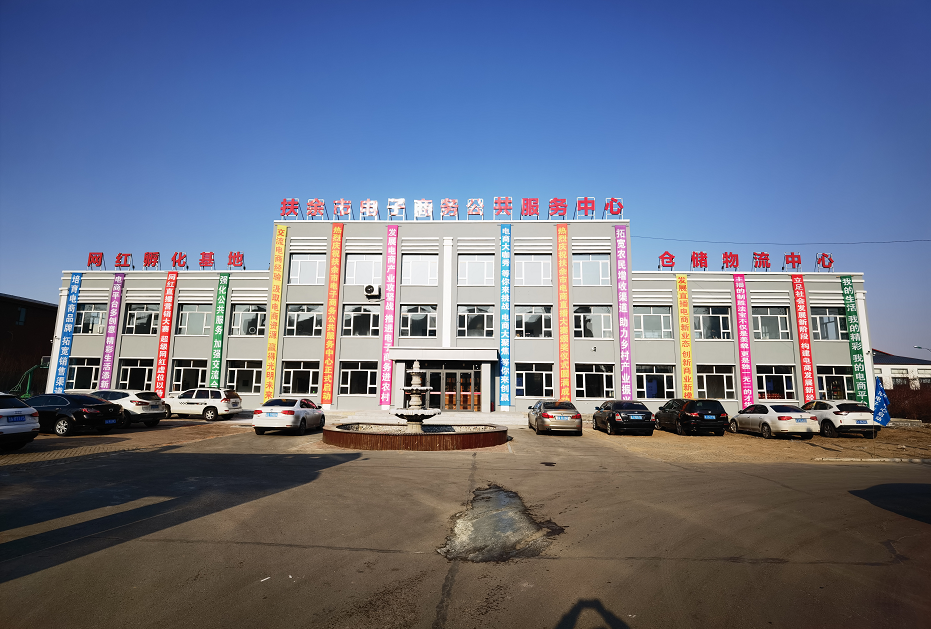 微信图片_20220612171215.png
