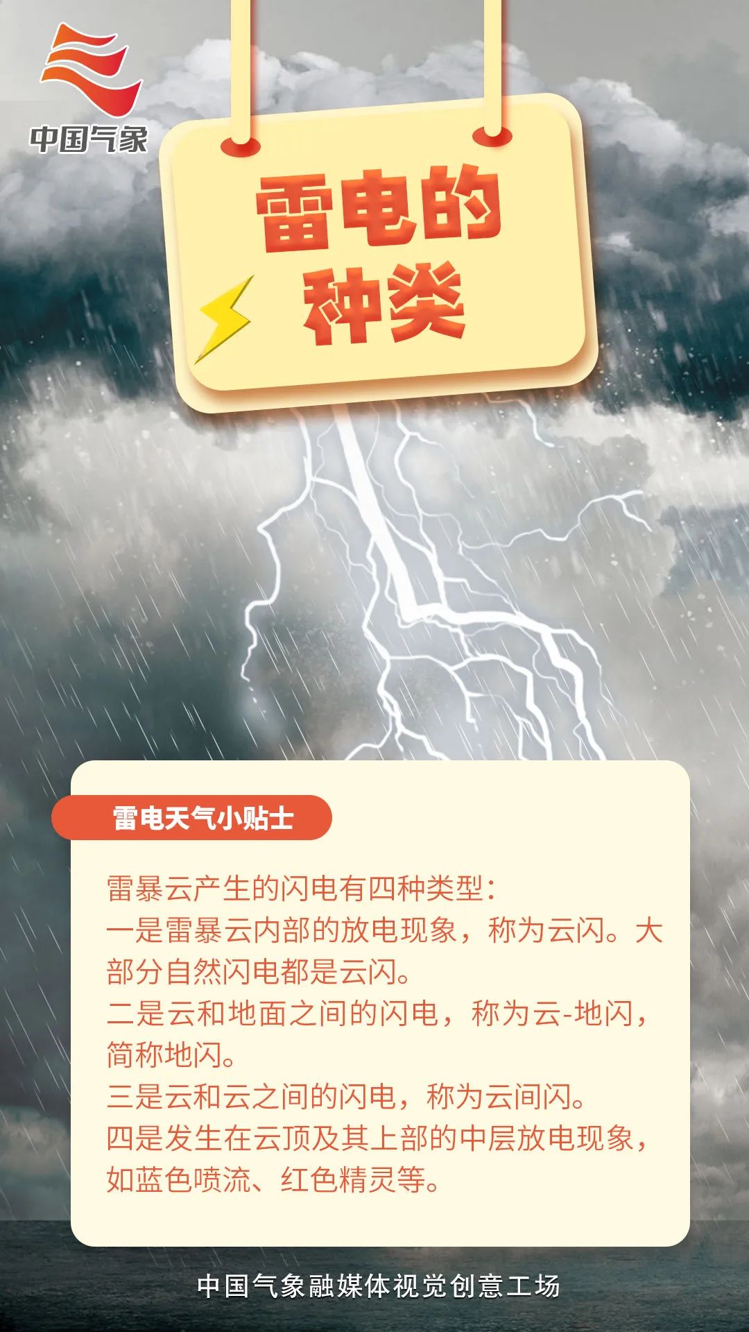 微信图片_20220613151342.jpg
