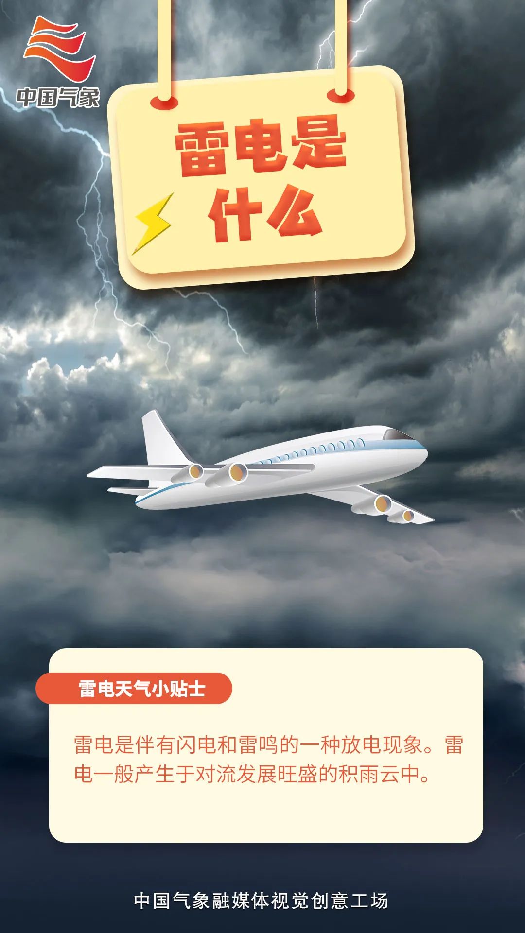 微信图片_20220613151338.jpg