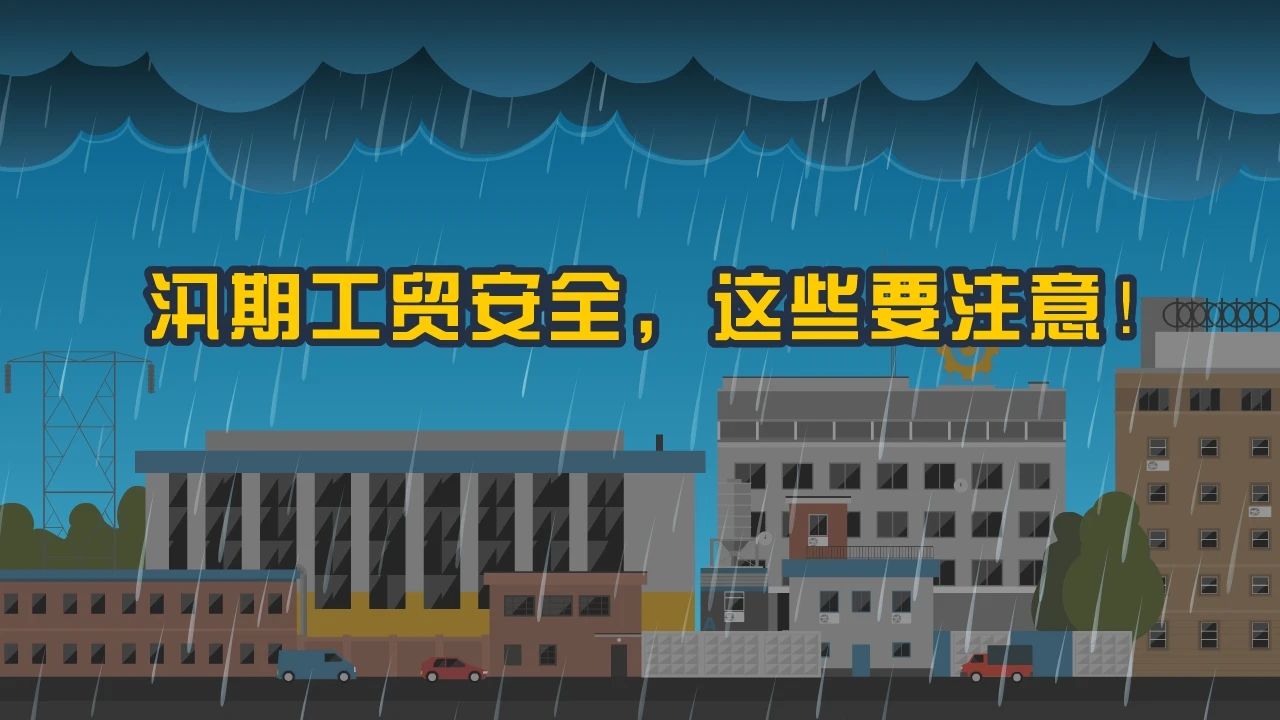 微信图片_20220616163519.jpg