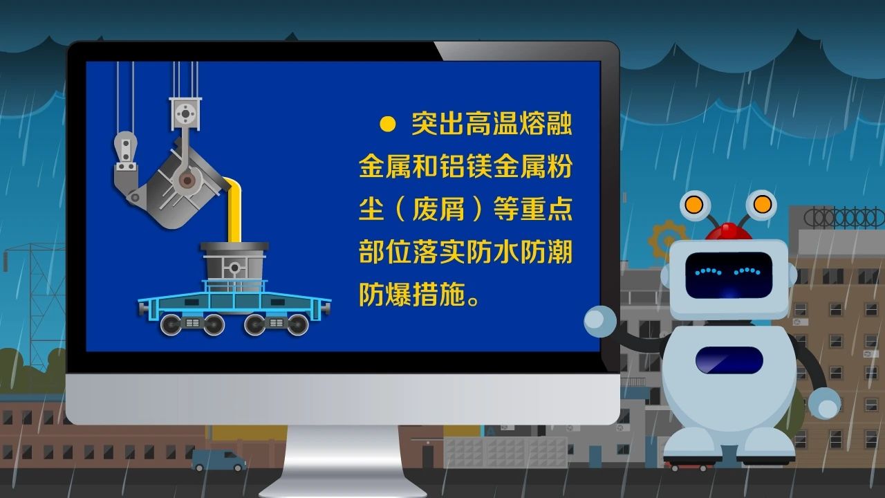 微信图片_20220616163523.jpg