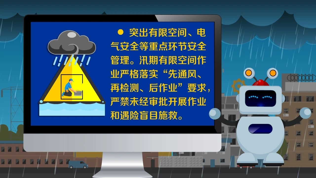 微信图片_20220616163526.jpg