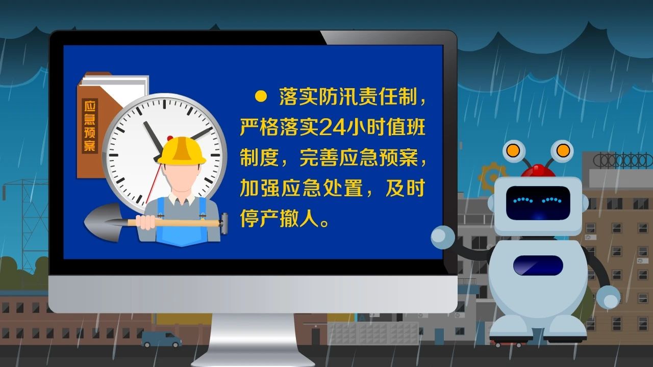 微信图片_20220616163532.jpg
