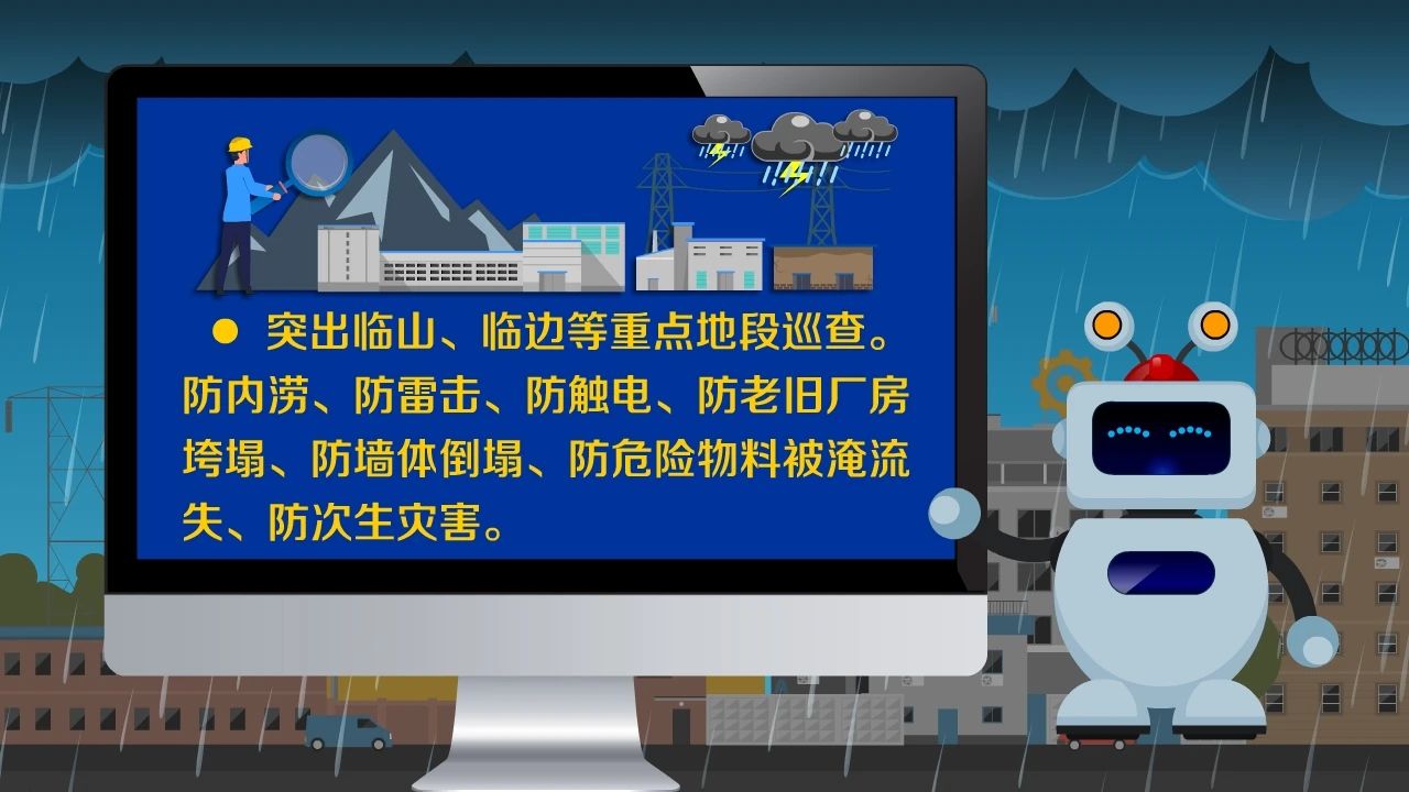 微信图片_20220616163529.jpg