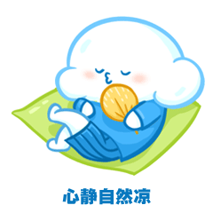 微信图片_20220621170118.gif