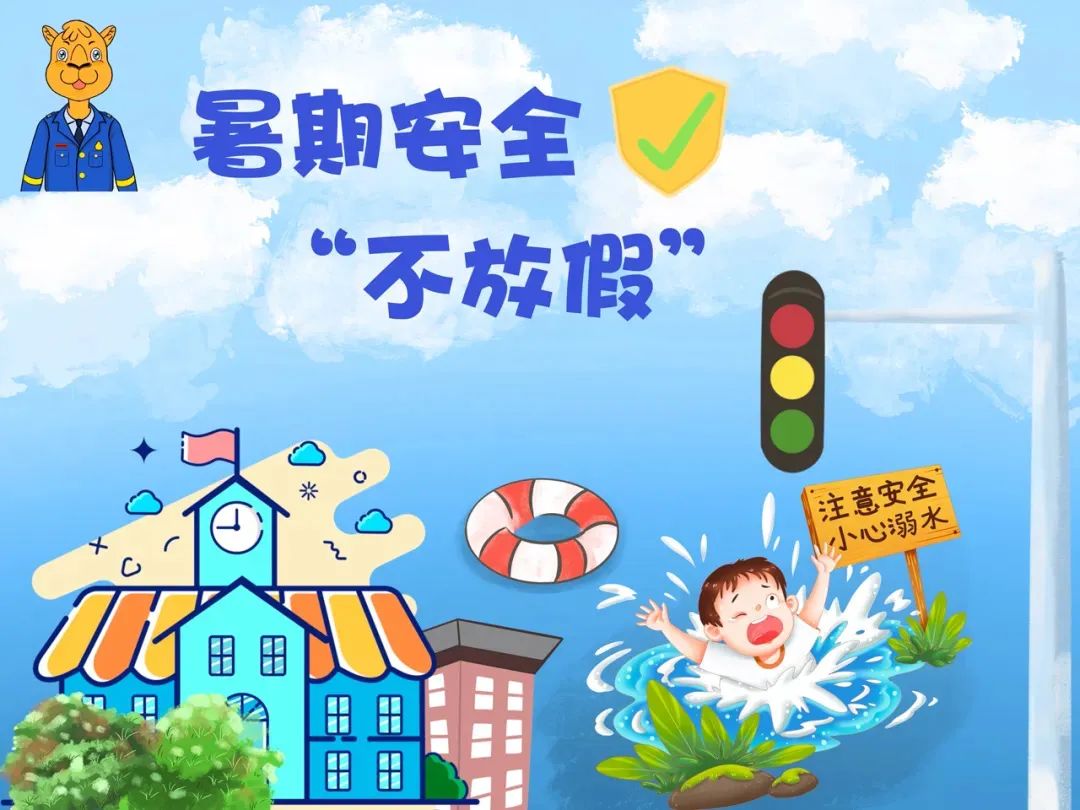 微信图片_20220629162003.jpg