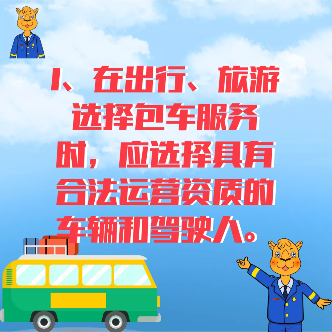 微信图片_20220629162007.png