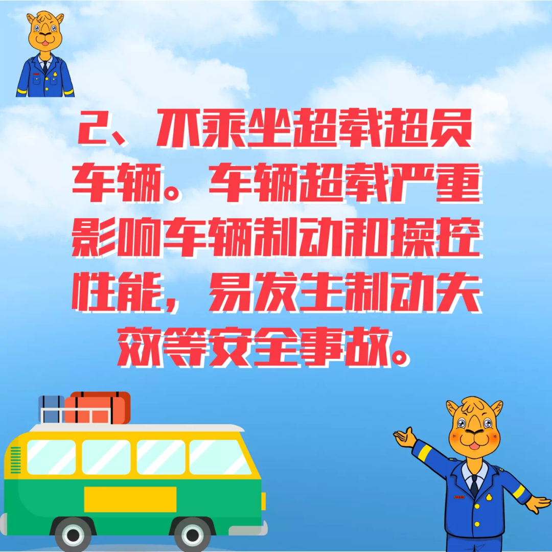 微信图片_20220629162010.png